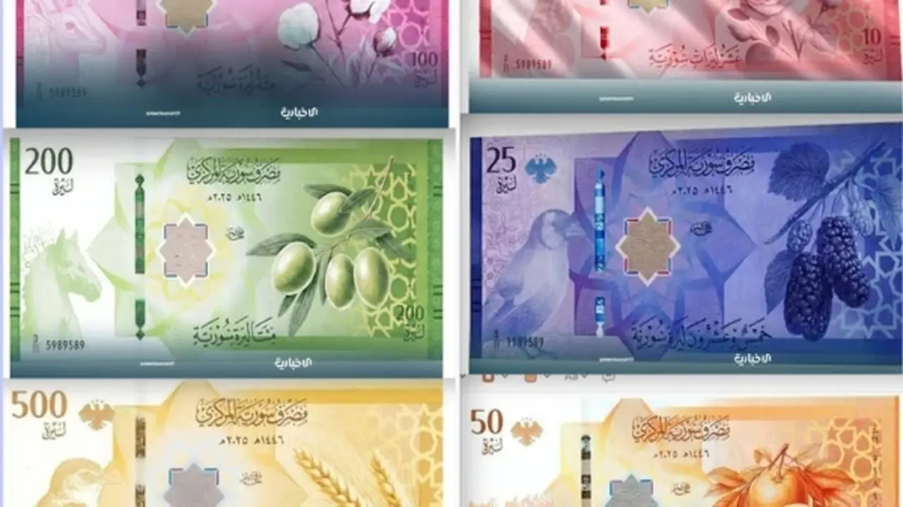 تغيرات جديدة في أسعار صرف الليرة السورية اليوم الاثنين 9 مارس